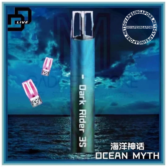 The DD3S device, also known as the Dark Rider 3s, is a cutting-edge delivery solution in Singapore. With features like DD Cube and DD Touch, it's revolutionizing the way packages are transported. Learn more about its capabilities and the unique ocean color design.