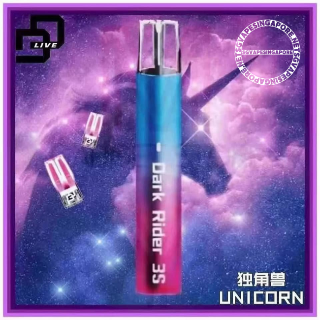 The DD3S device, also known as the Dark Rider 3s, is a cutting-edge delivery solution available in Singapore. It features innovative technology such as the DD Cube and DD Touch, with a sleek design in ocean and unicorn colors. Learn more about this advanced delivery device and its features.